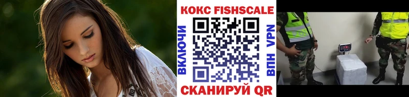 Купить  Чехов  Кокаин VHQ 